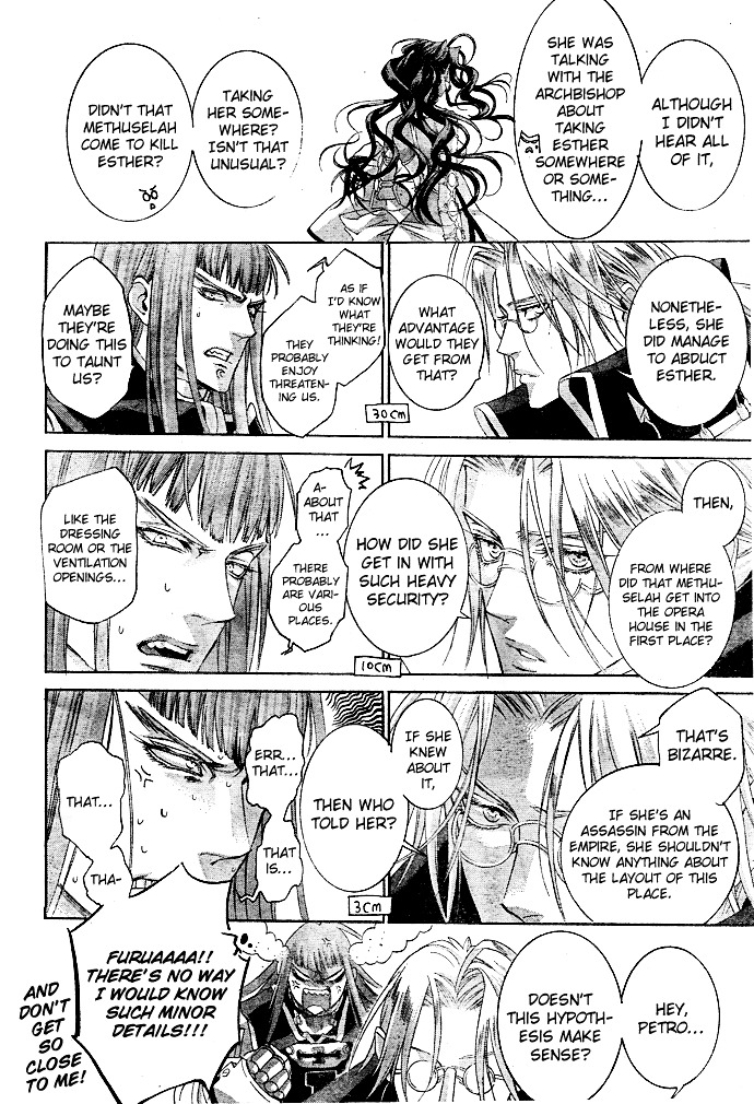 Trinity Blood - Chapter 40 : The Postman Always Rings Twice