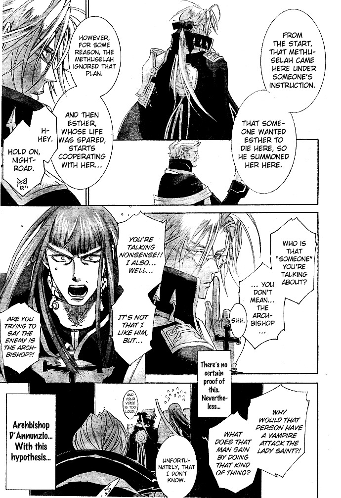 Trinity Blood - Chapter 40 : The Postman Always Rings Twice