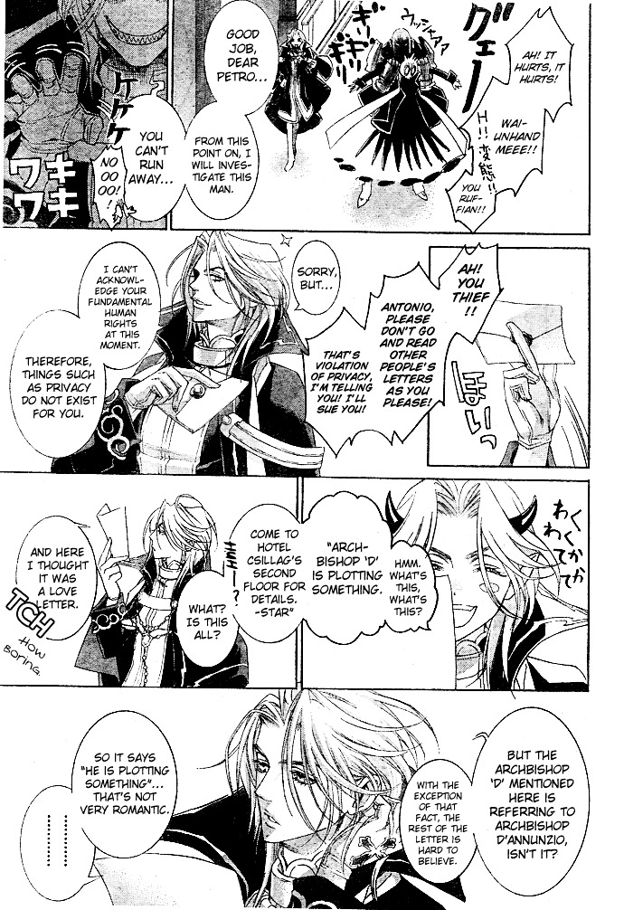 Trinity Blood - Chapter 40 : The Postman Always Rings Twice