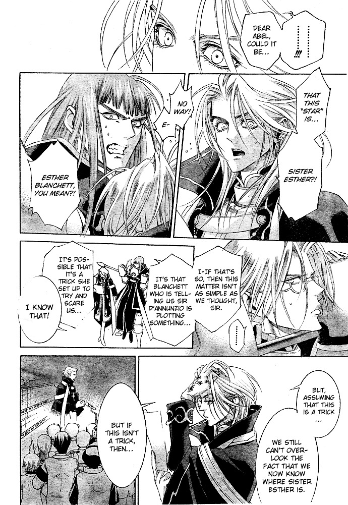 Trinity Blood - Chapter 40 : The Postman Always Rings Twice