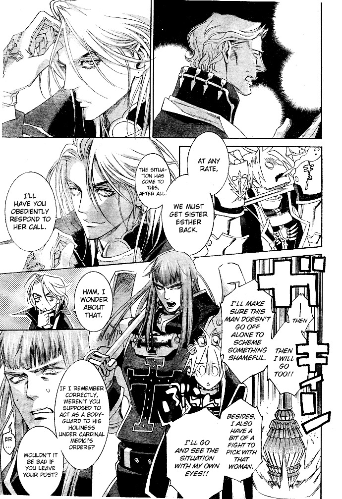 Trinity Blood - Chapter 40 : The Postman Always Rings Twice