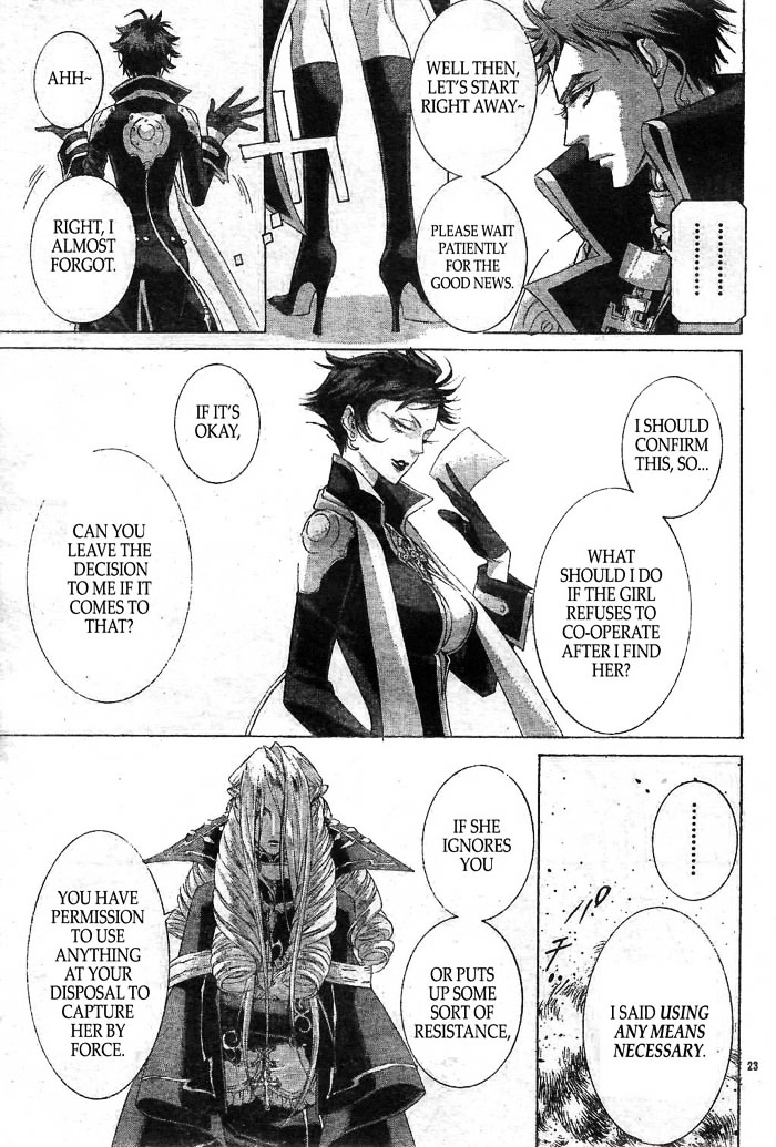 Trinity Blood - Chapter 39 : A View To Kill