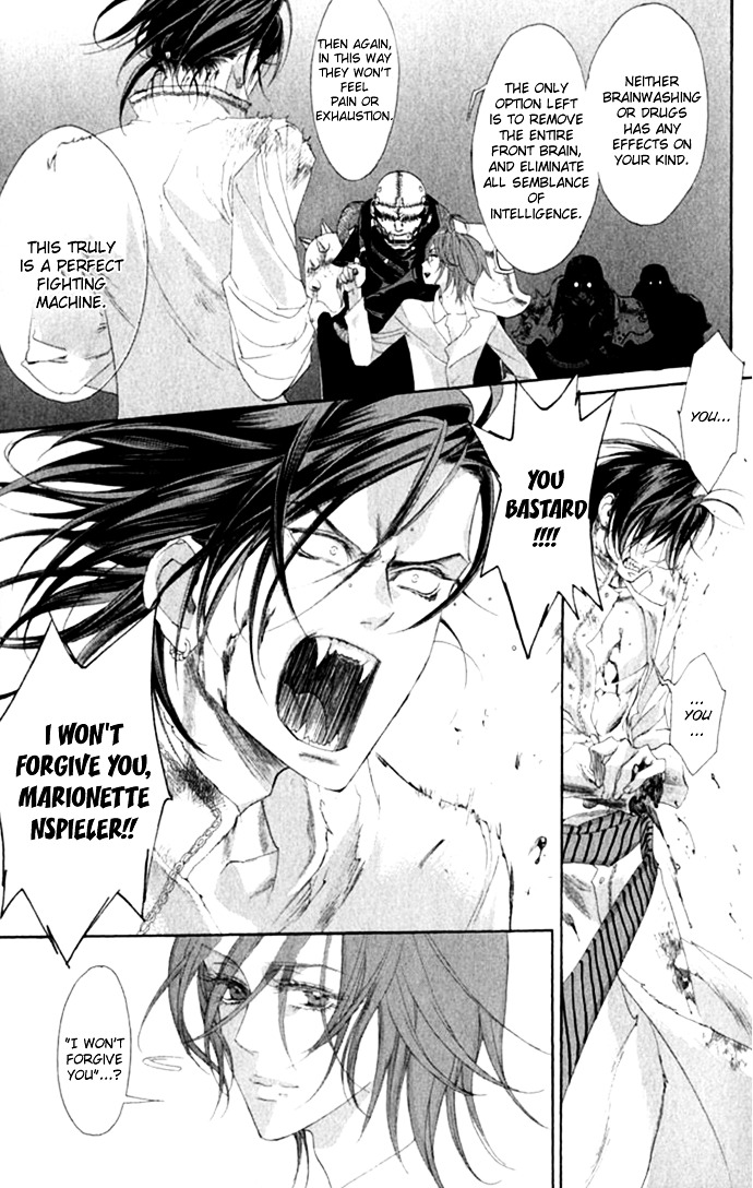 Trinity Blood - Chapter 14 : The Red Shoes