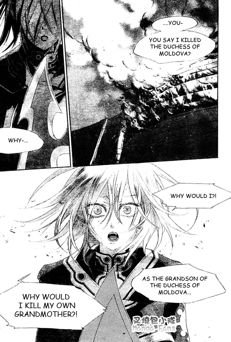 Trinity Blood - Chapter 24 : Good Morning Babilonia