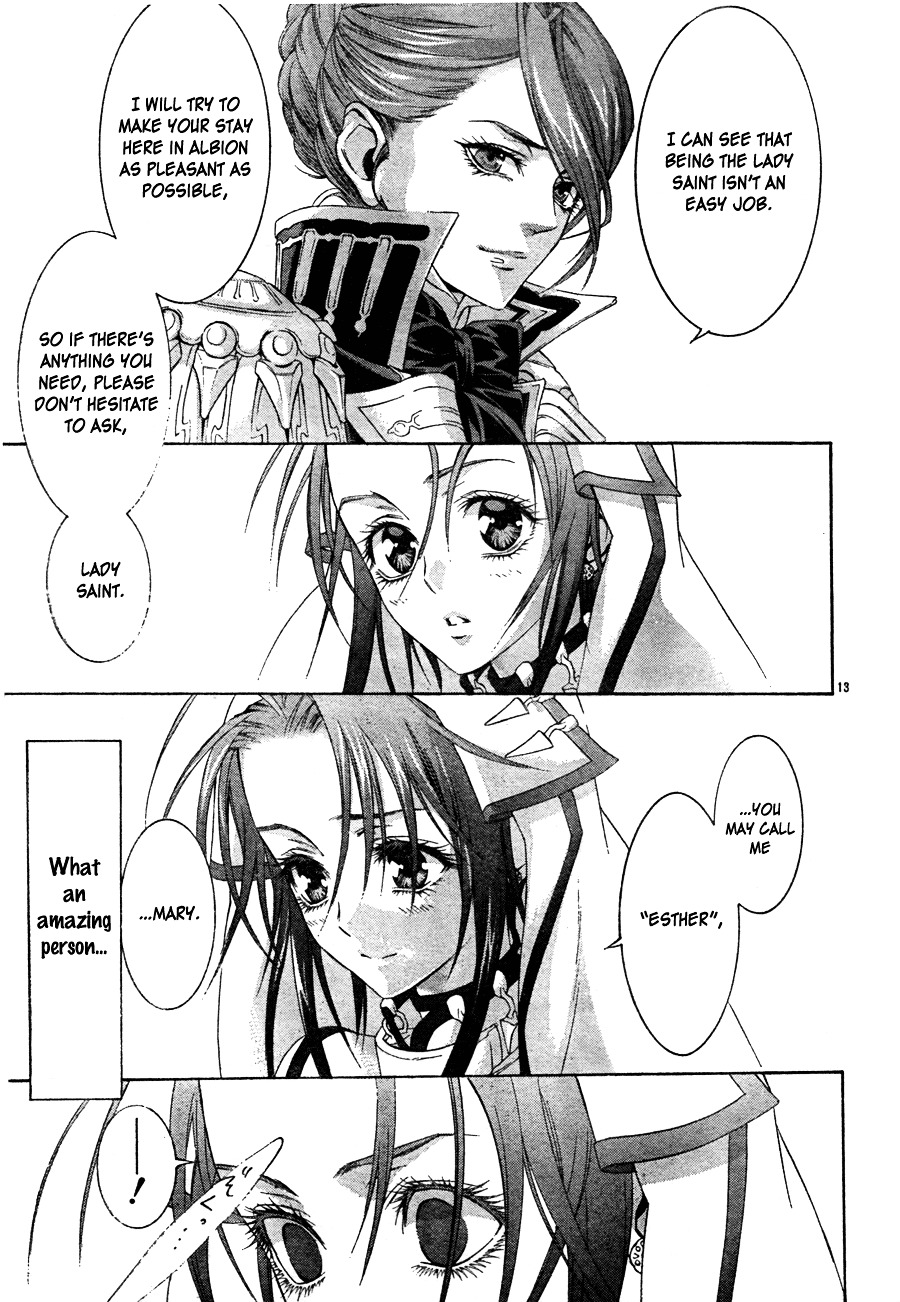 Trinity Blood - Chapter 46 : Dans La Ville Blanche