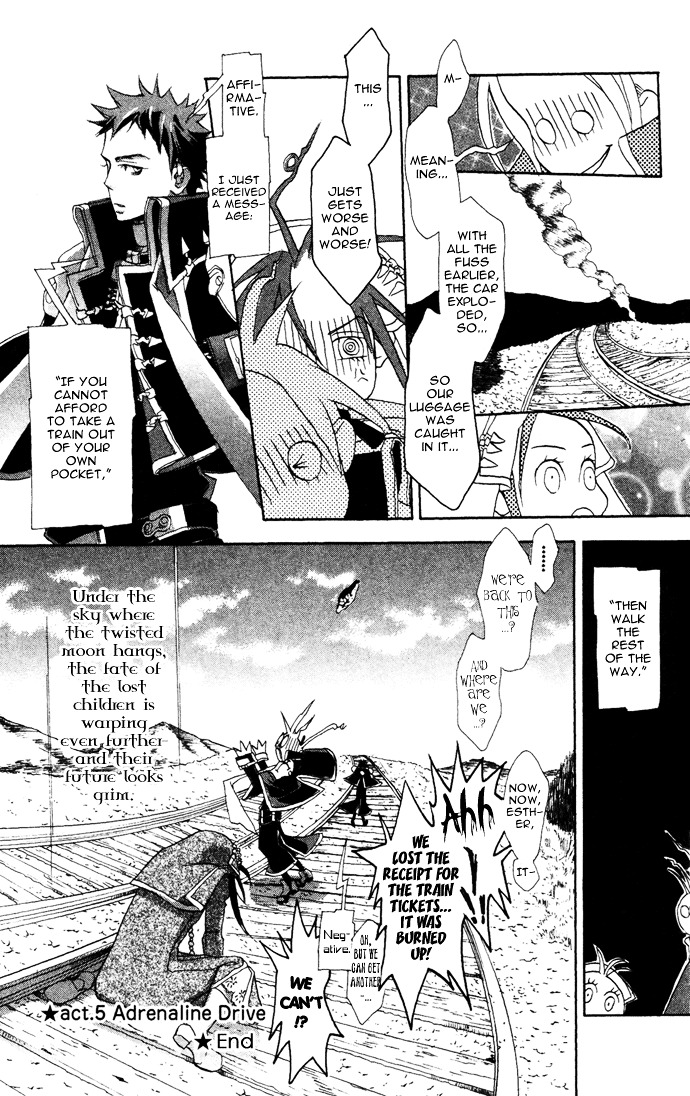 Trinity Blood - Chapter 5 : Adrenaline Drive