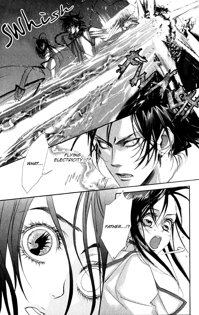 Trinity Blood - Chapter 15 : One Crazy Summer