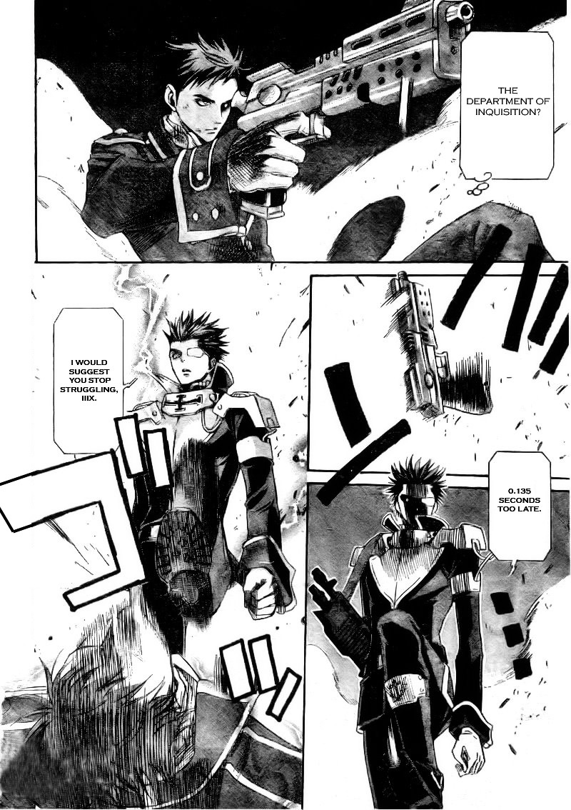 Trinity Blood - Chapter 34.2 : Gunmetal Hound Side Scarlet: I Wannta Be Your Dog.