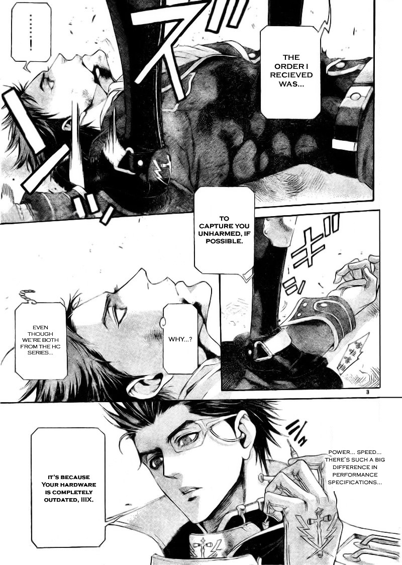 Trinity Blood - Chapter 34.2 : Gunmetal Hound Side Scarlet: I Wannta Be Your Dog.