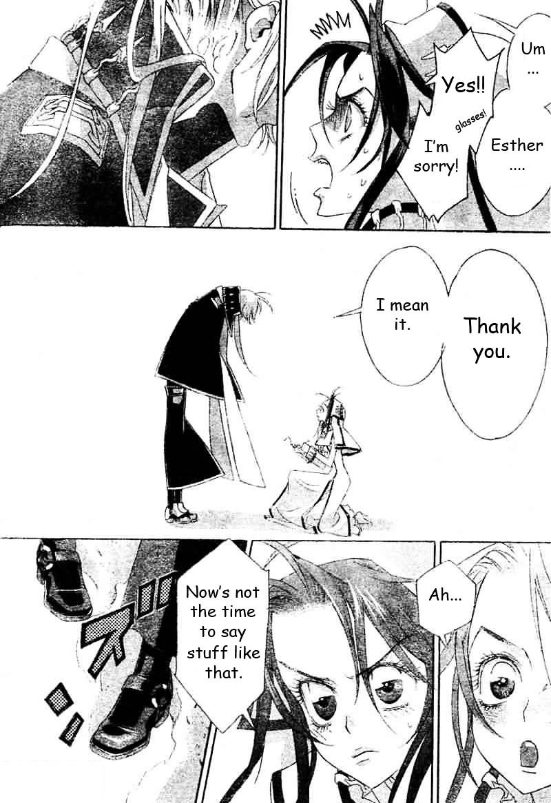 Trinity Blood - Chapter 21 : Daijo-Bu, My Friend