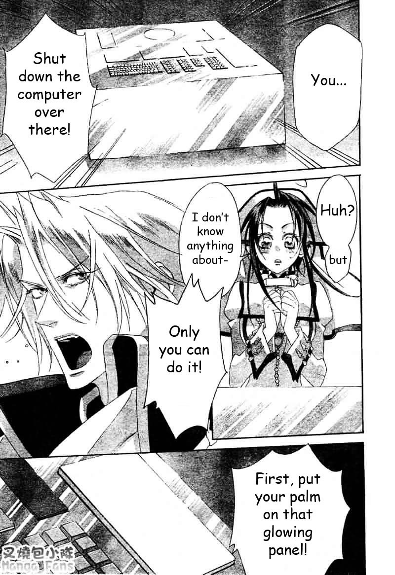 Trinity Blood - Chapter 21 : Daijo-Bu, My Friend