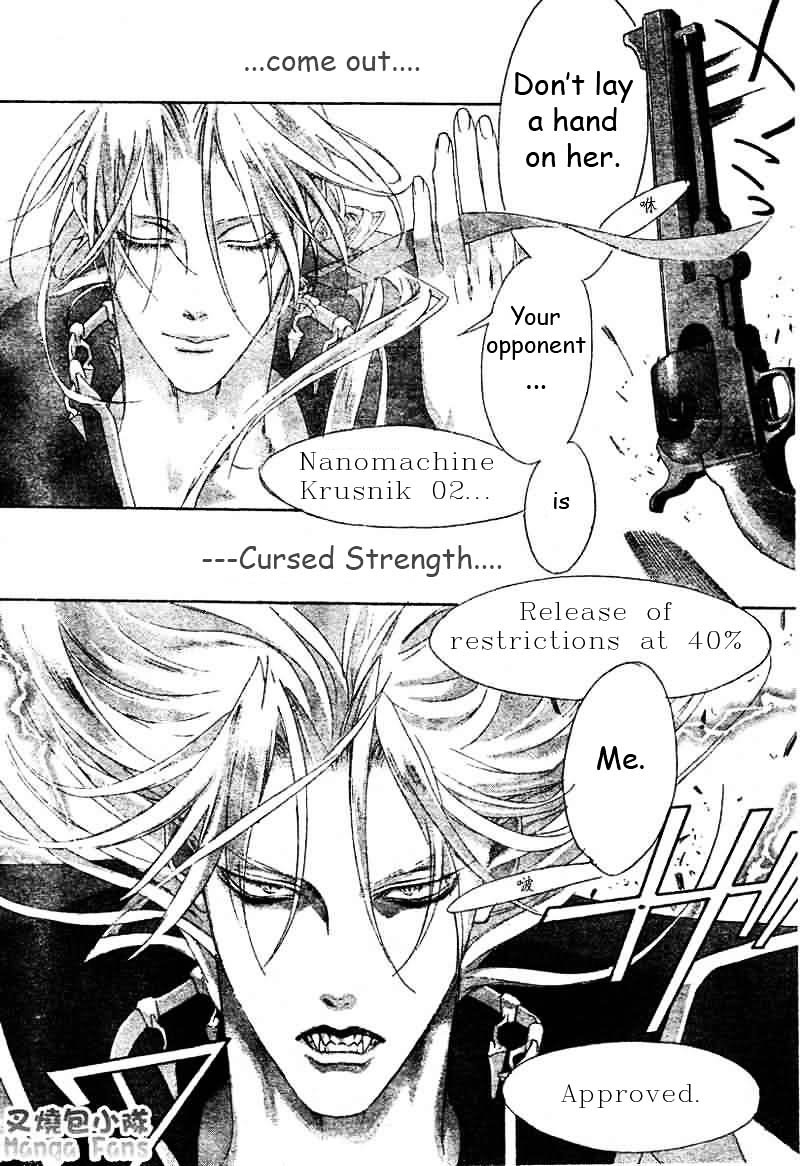 Trinity Blood - Chapter 21 : Daijo-Bu, My Friend