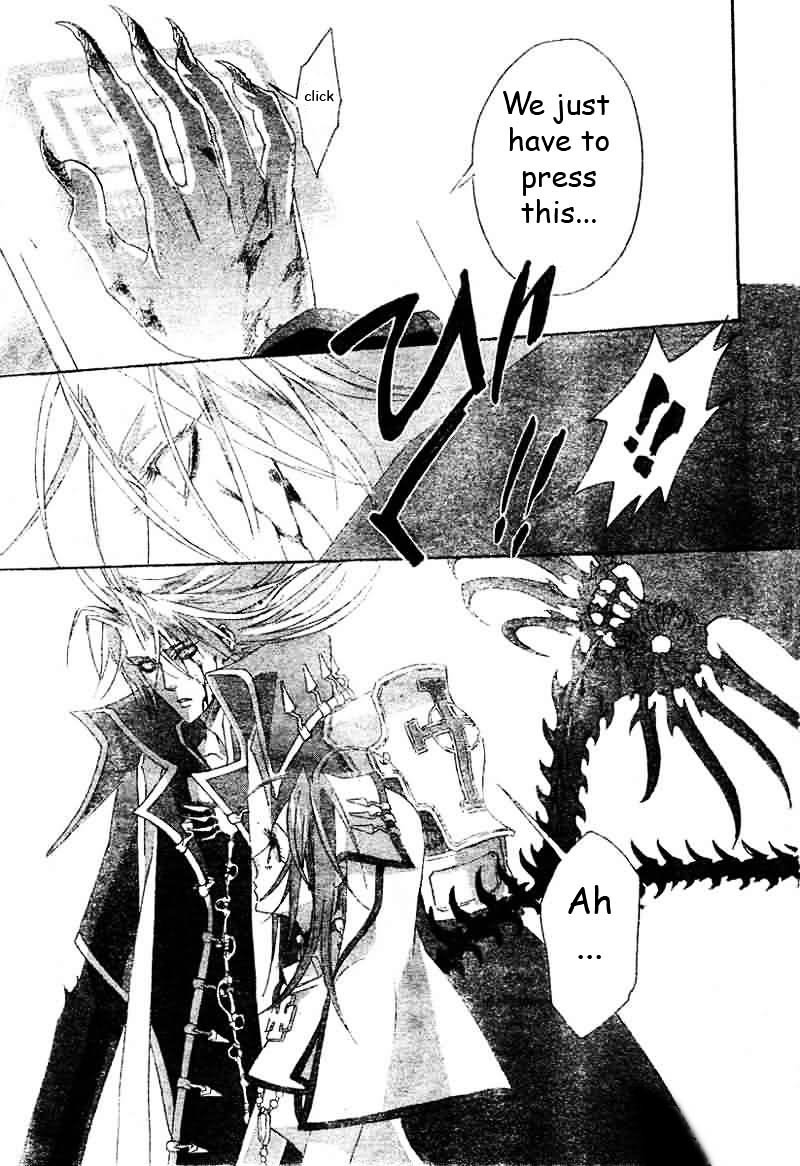 Trinity Blood - Chapter 21 : Daijo-Bu, My Friend