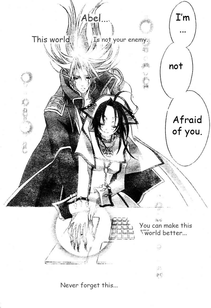 Trinity Blood - Chapter 21 : Daijo-Bu, My Friend