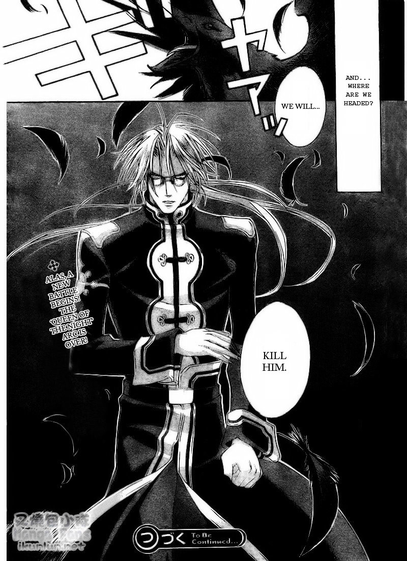 Trinity Blood - Chapter 34 : The Neverending Story