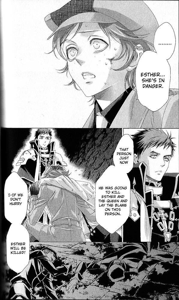 Trinity Blood - Chapter 64.5 : Bonus Pages