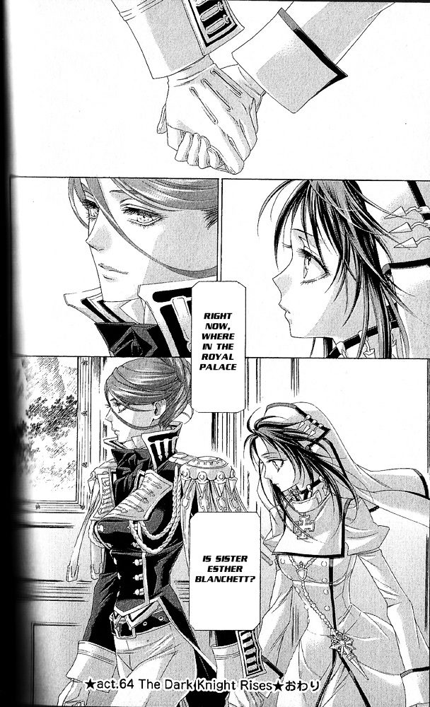 Trinity Blood - Chapter 64.5 : Bonus Pages