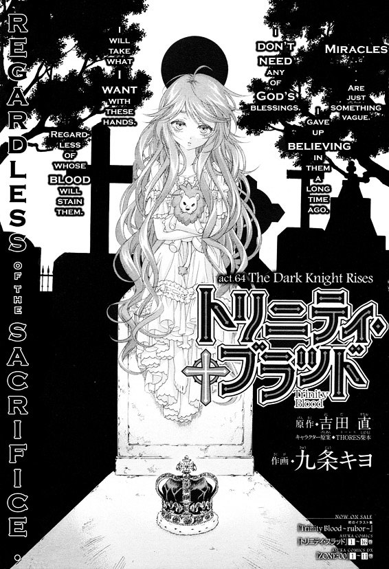 Trinity Blood - Chapter 64 : The Dark Knight Rises