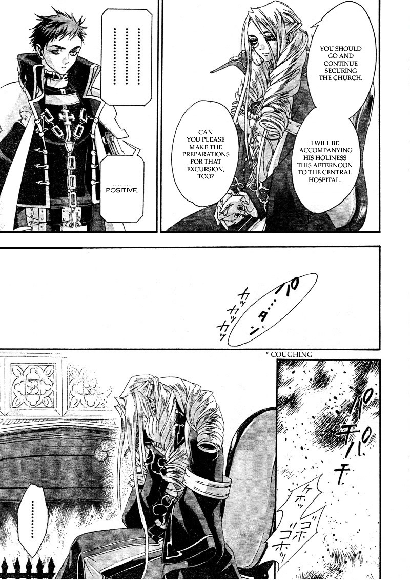 Trinity Blood - Chapter 37 : The Gloomy Sunday