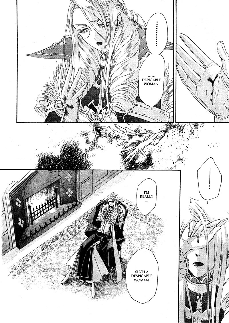 Trinity Blood - Chapter 37 : The Gloomy Sunday