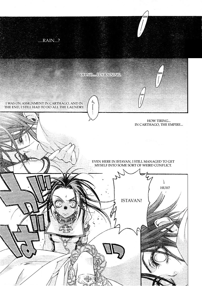 Trinity Blood - Chapter 37 : The Gloomy Sunday