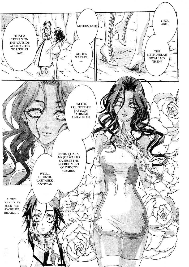 Trinity Blood - Chapter 37 : The Gloomy Sunday