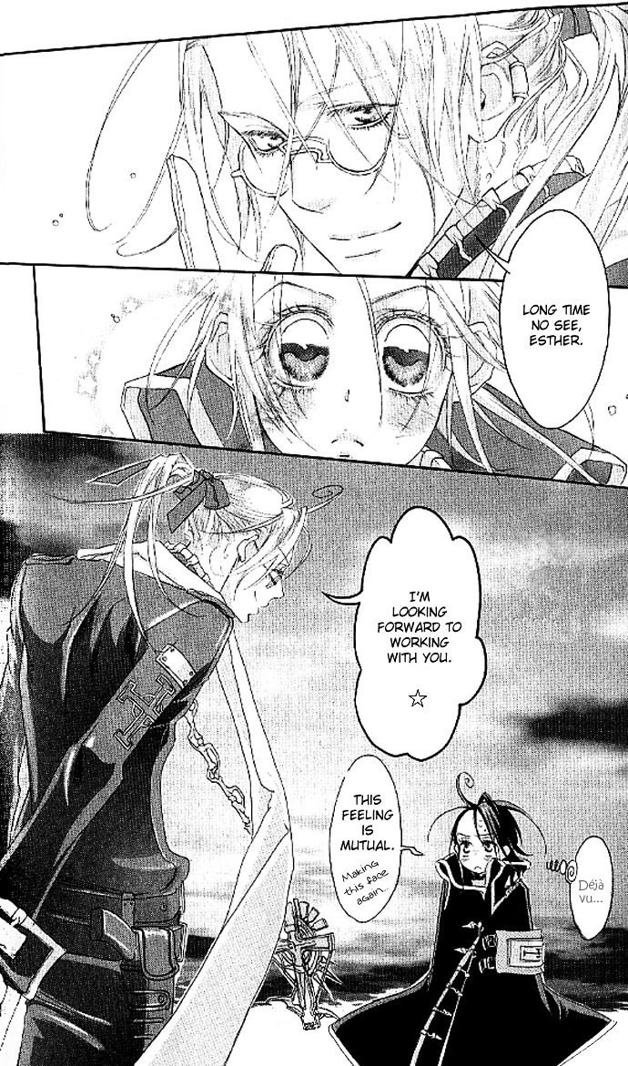 Trinity Blood - Chapter 9 : High Noon