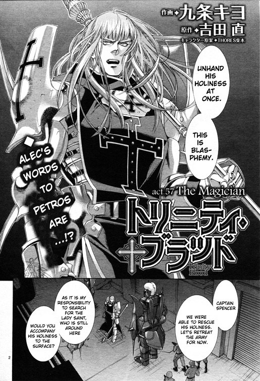 Trinity Blood - Chapter 57 : The Magician