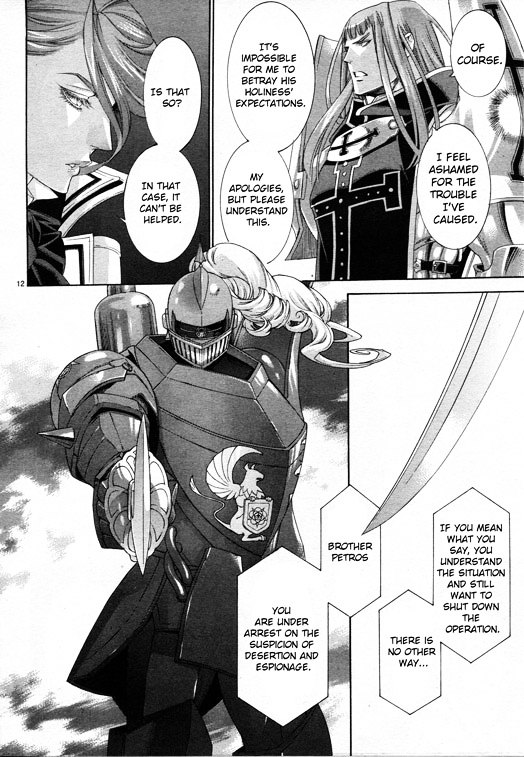 Trinity Blood - Chapter 57 : The Magician