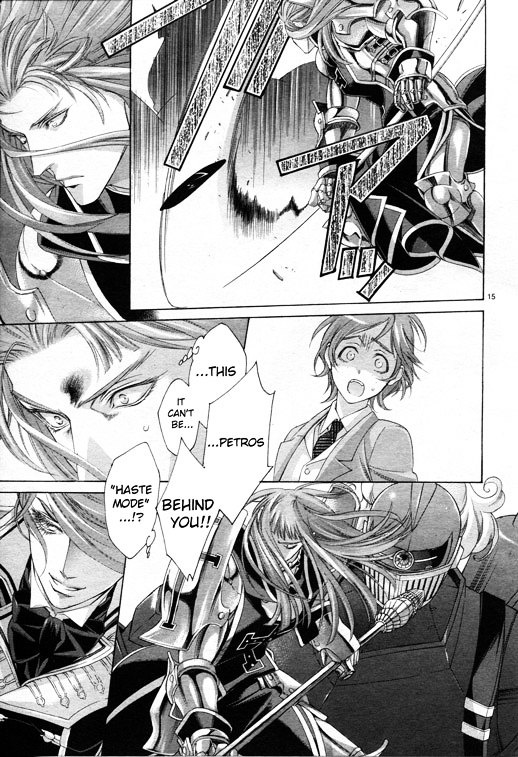 Trinity Blood - Chapter 57 : The Magician