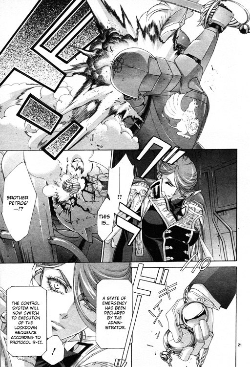 Trinity Blood - Chapter 57 : The Magician