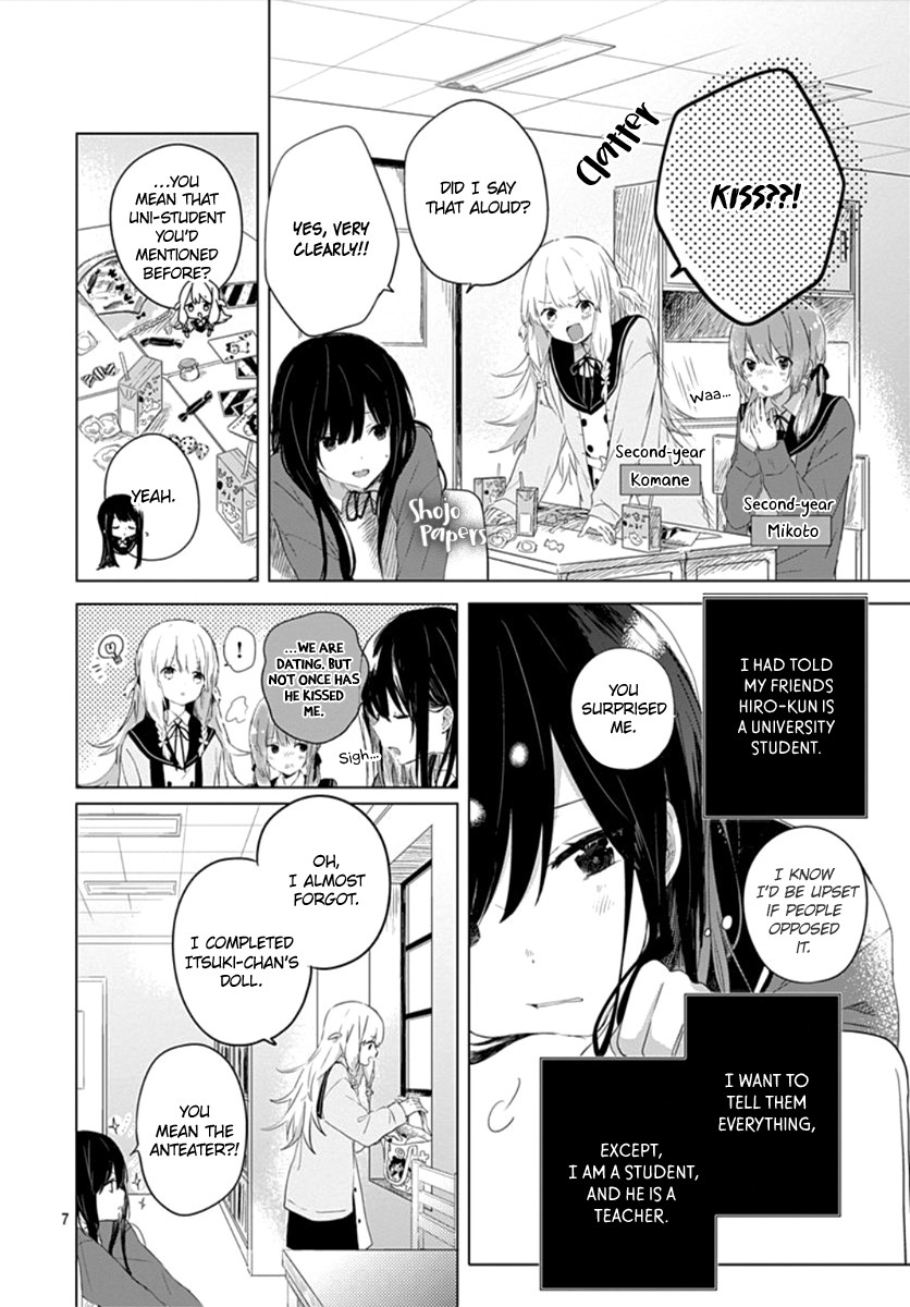 Ichigo Syndrome - Chapter 1