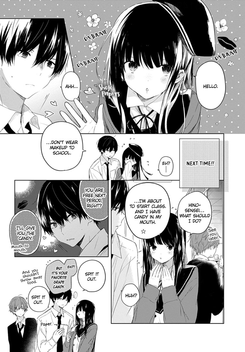 Ichigo Syndrome - Chapter 1