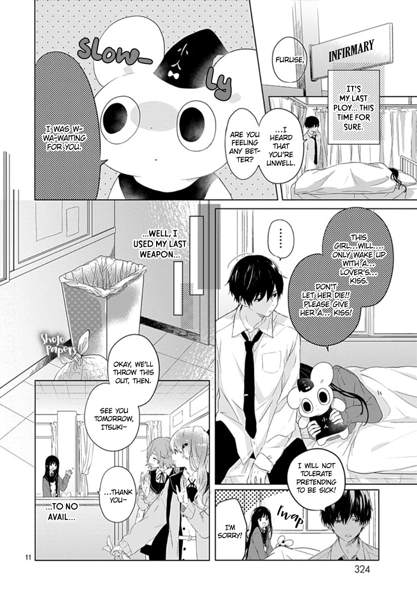 Ichigo Syndrome - Chapter 1