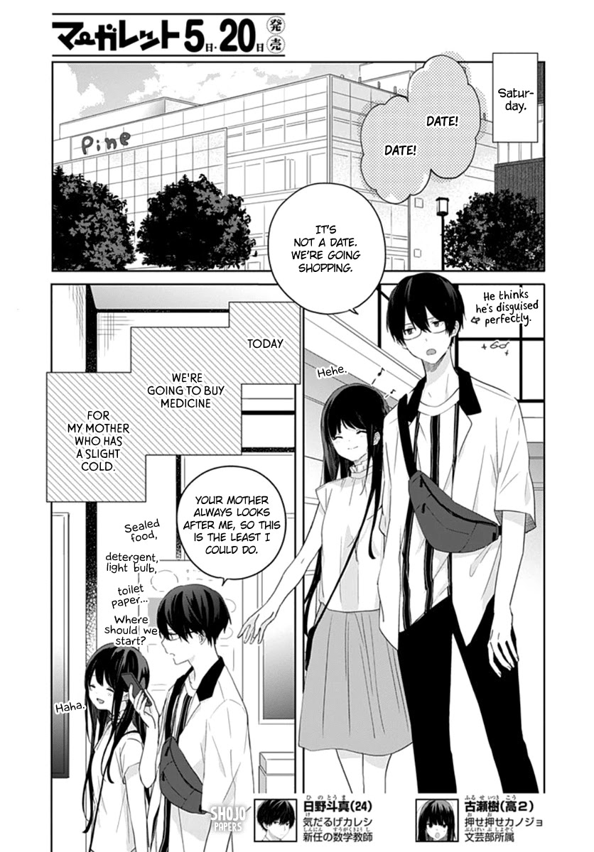 Ichigo Syndrome - Chapter 5