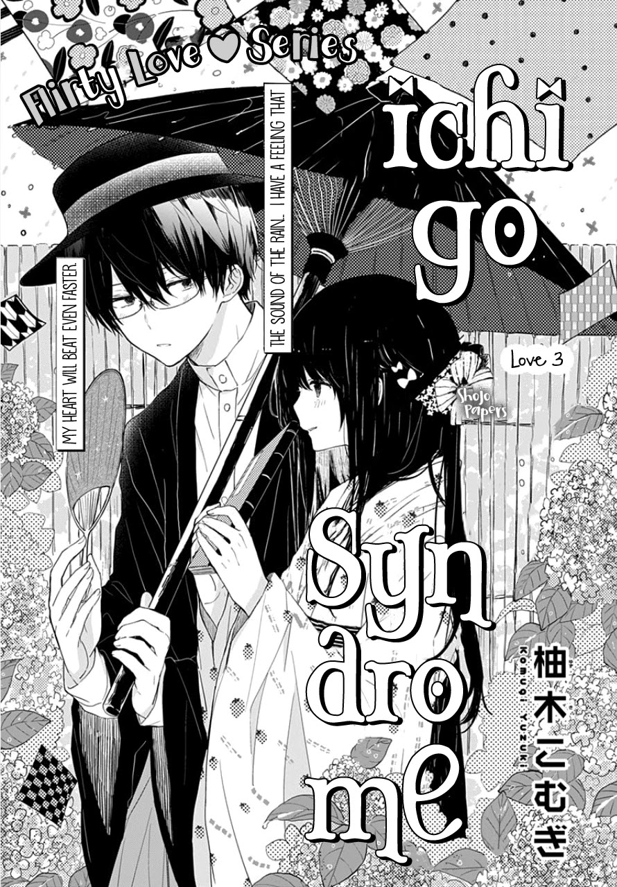 Ichigo Syndrome - Chapter 3