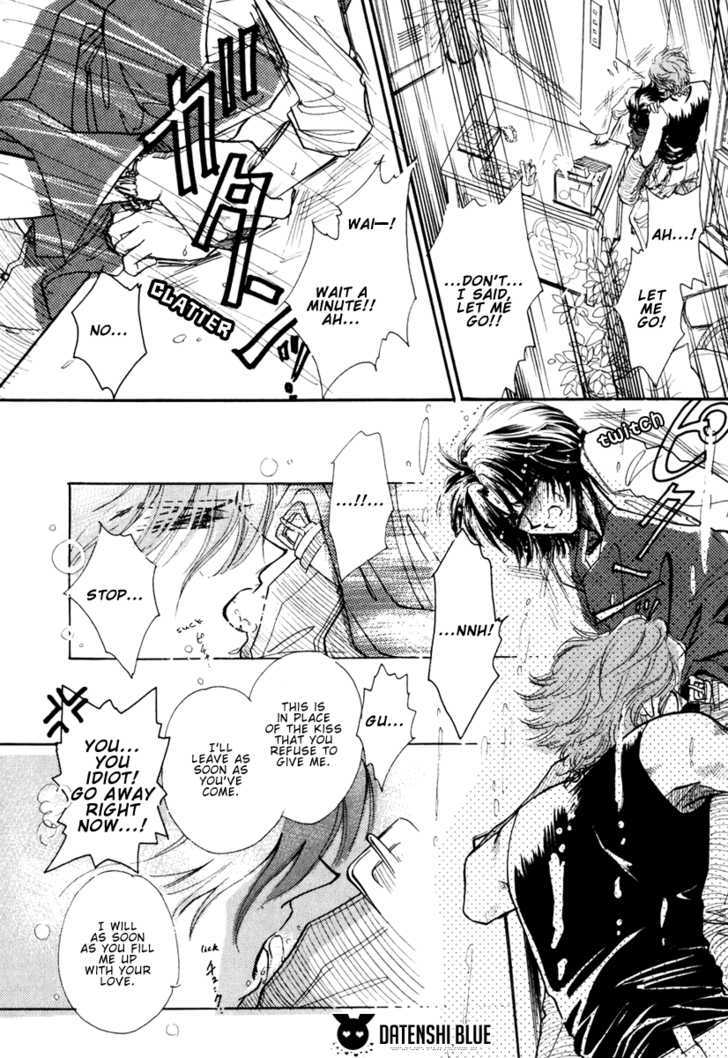 Ai No Hana Gin No Koi - Vol.1 Chapter 4 : X-Trip