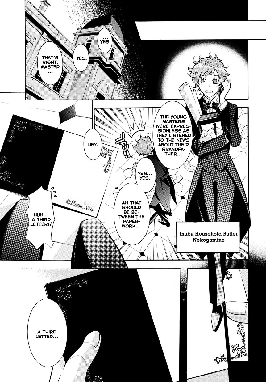 Hakudatsu No Masquerade - Vol.1 Chapter 1 : Black Rabbit And White Rabbit