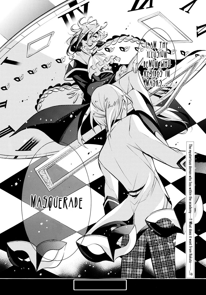 Hakudatsu No Masquerade - Vol.1 Chapter 1 : Black Rabbit And White Rabbit