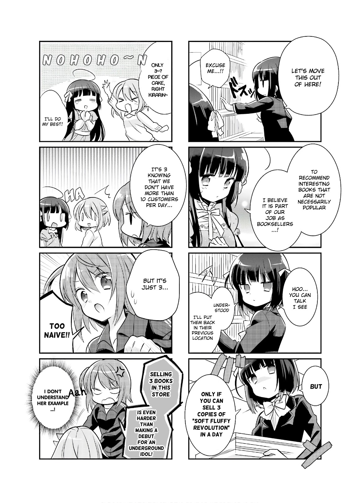 Kirari Books Meisouchu! - Chapter 3