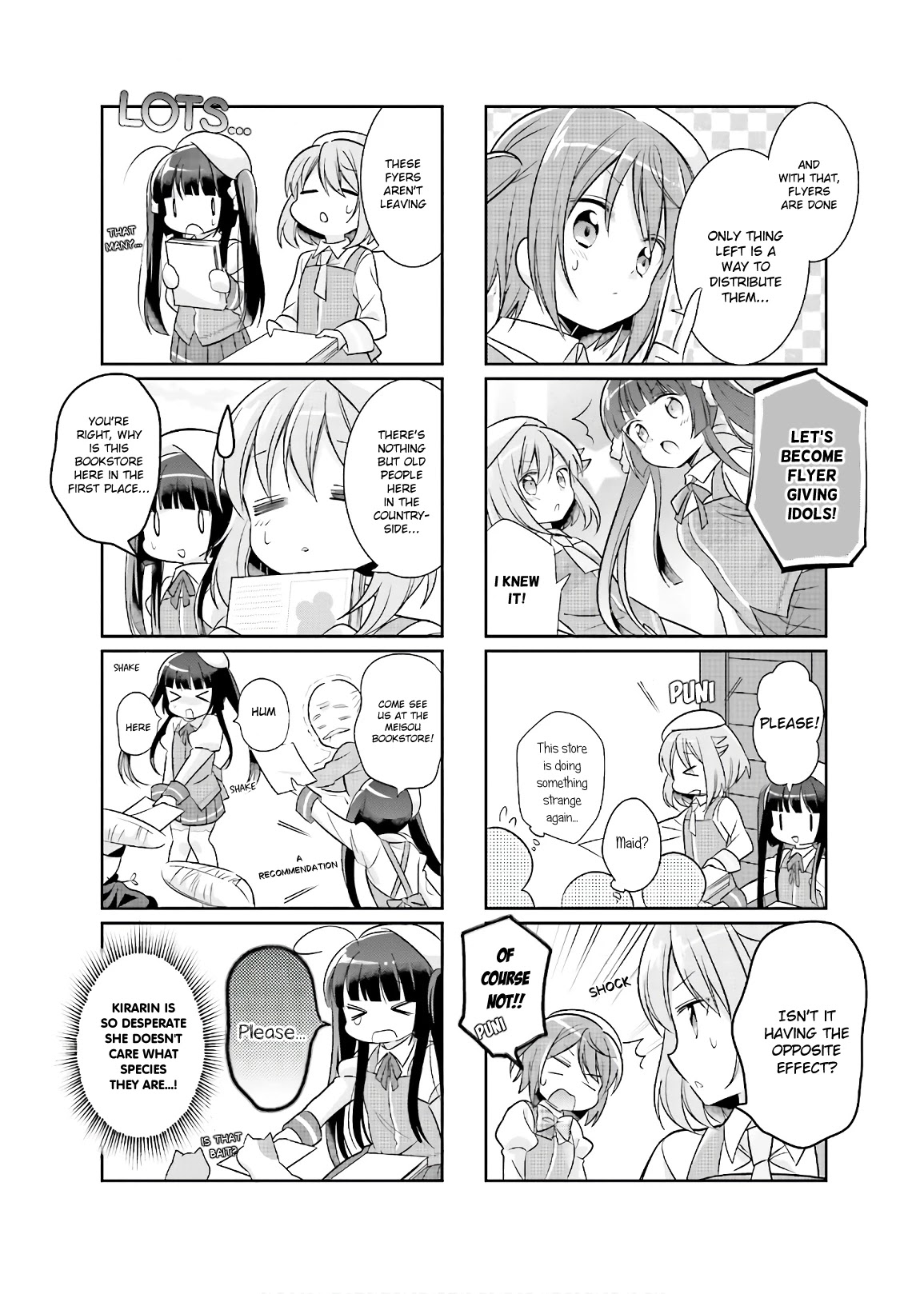 Kirari Books Meisouchu! - Chapter 3