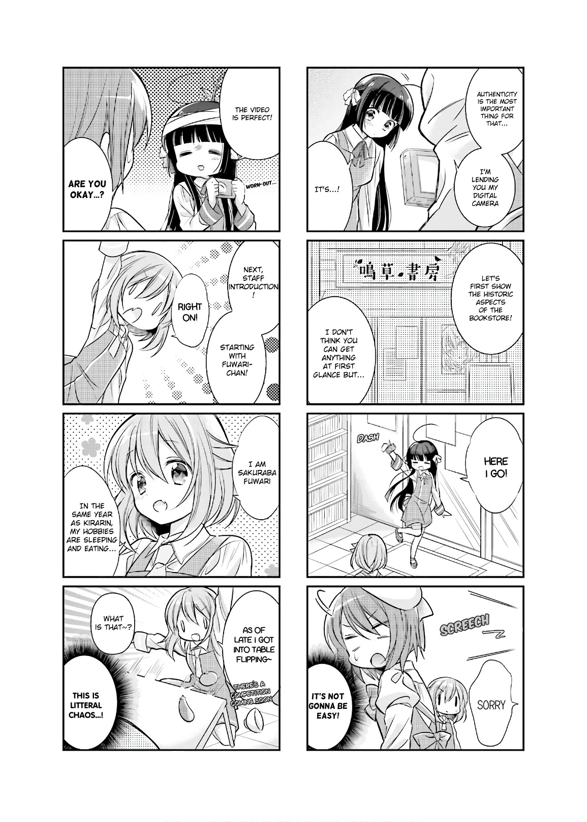 Kirari Books Meisouchu! - Chapter 4