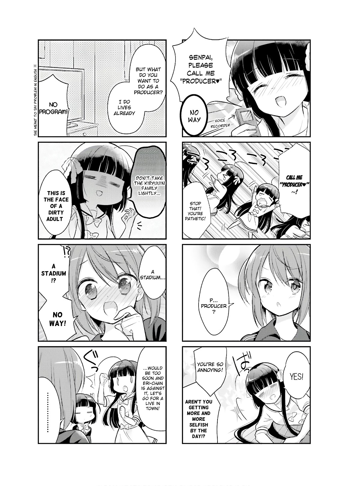 Kirari Books Meisouchu! - Chapter 6