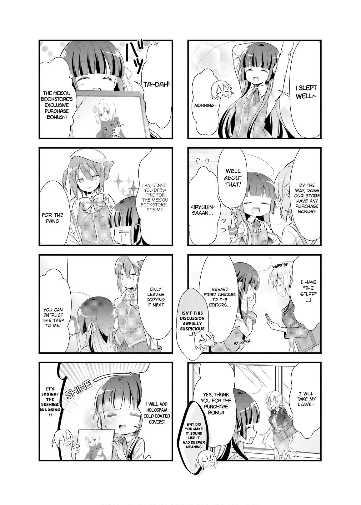 Kirari Books Meisouchu! - Chapter 20