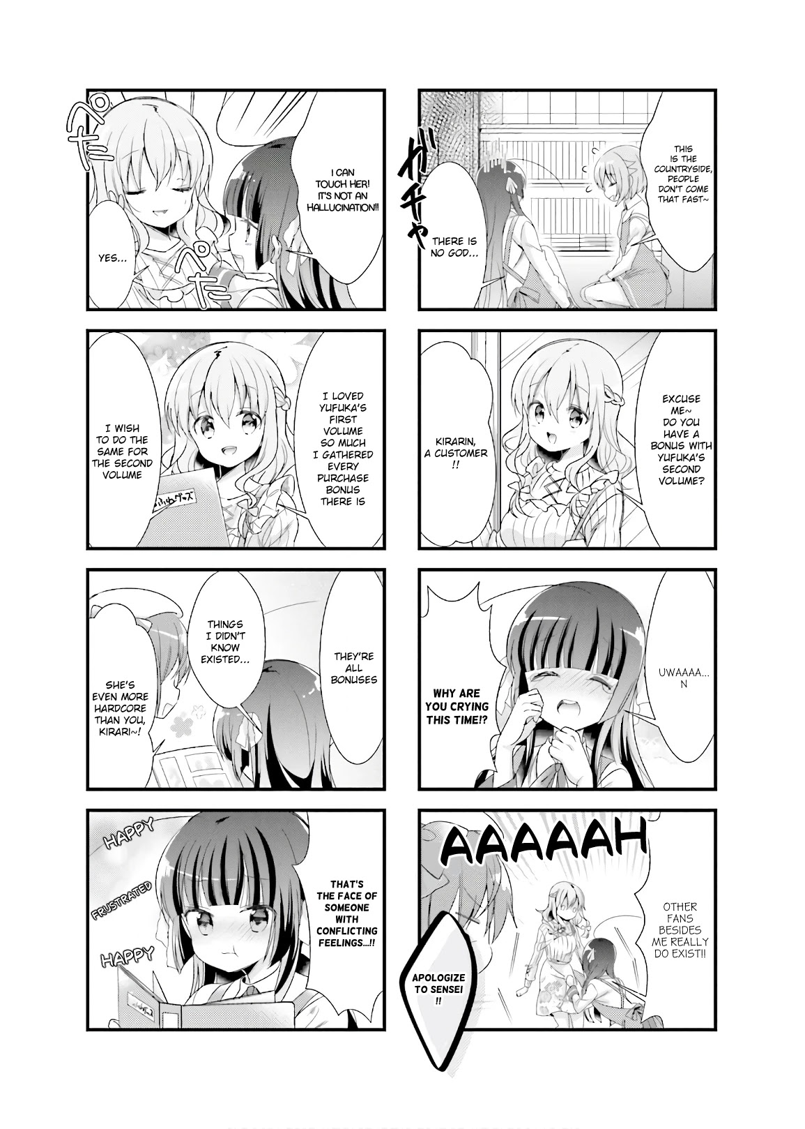 Kirari Books Meisouchu! - Chapter 20