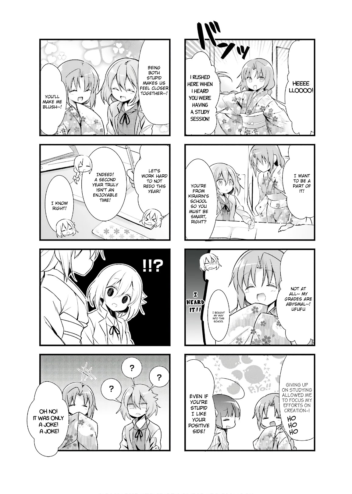 Kirari Books Meisouchu! - Chapter 18