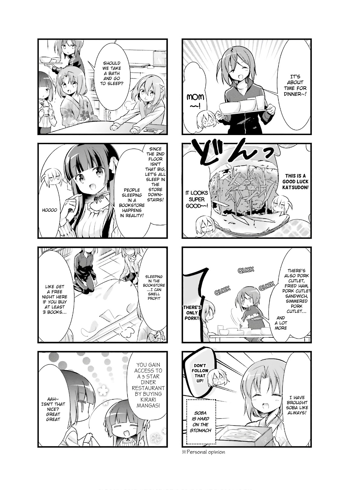 Kirari Books Meisouchu! - Chapter 18