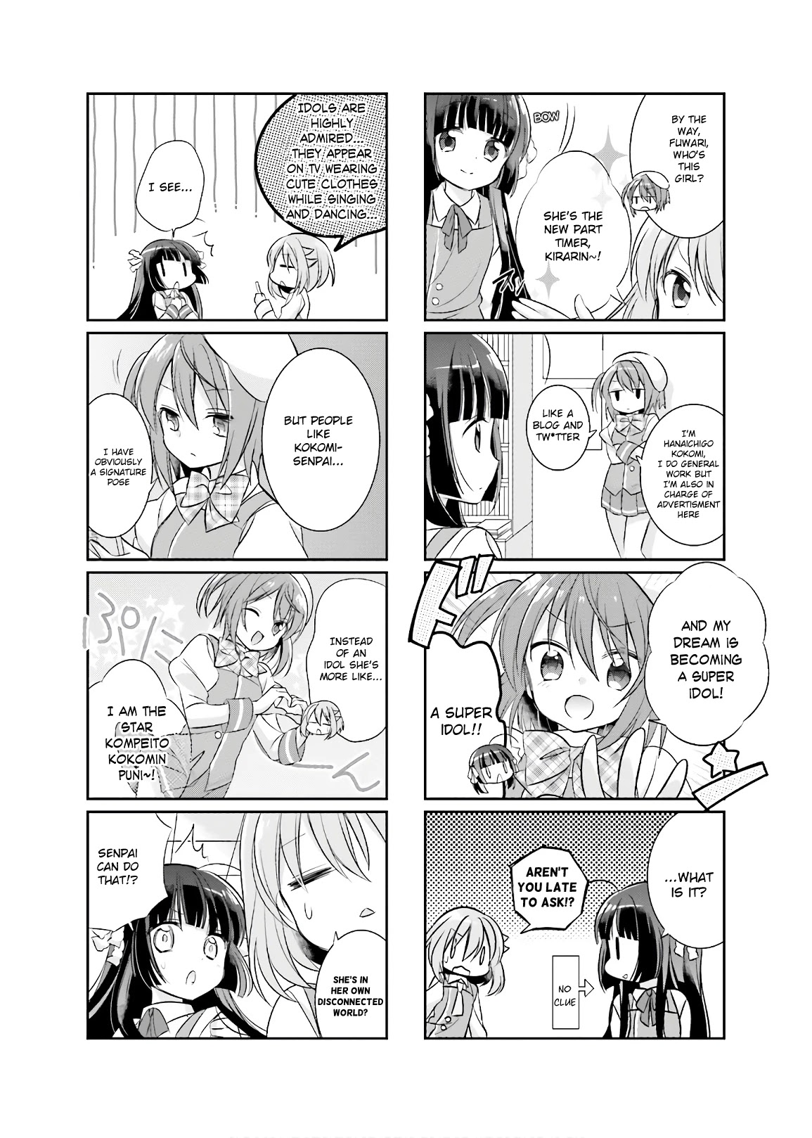 Kirari Books Meisouchu! - Chapter 2