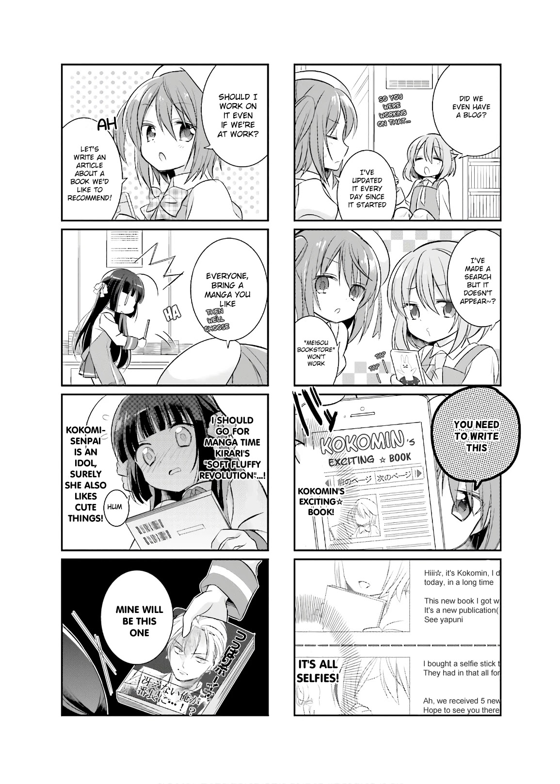 Kirari Books Meisouchu! - Chapter 2