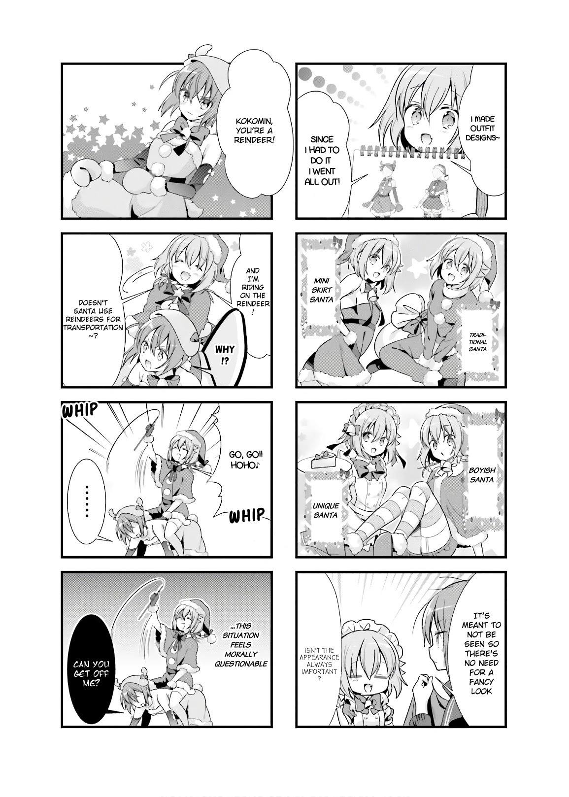 Kirari Books Meisouchu! - Chapter 21